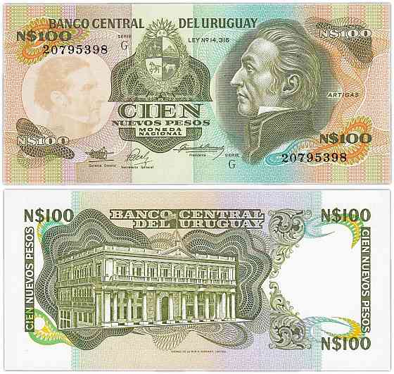 Уругвай /Uruguay 100 Pesos 1987г. (Р-62А). UNC Полтава