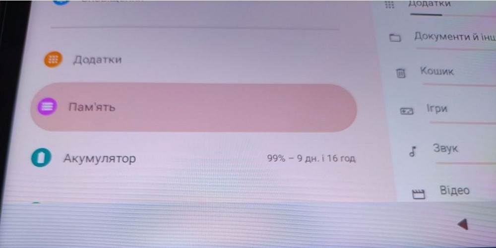 Планшет Lenovo tab p11 tb-350xu 6/128gb lte. Харьков - изображение 3