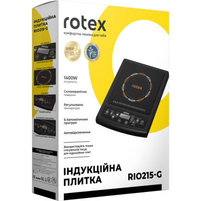 Настольная плита Rotex RIO215-G Винница - изображение 8
