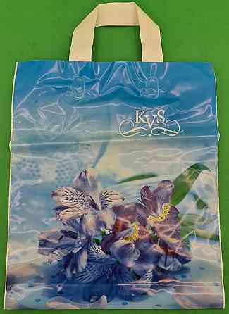 Пакет с петлевой ручкой ср п ламинир.