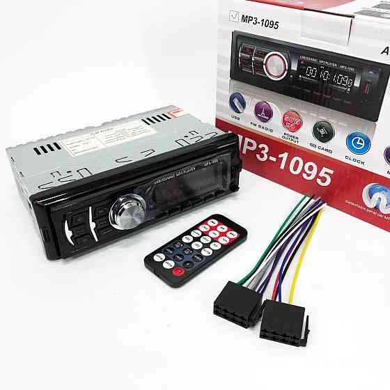 Однодиновая магнитола MP3 1095/7336 BT ISO, Автомобильное HI-161 мультимедийное устройство Киев