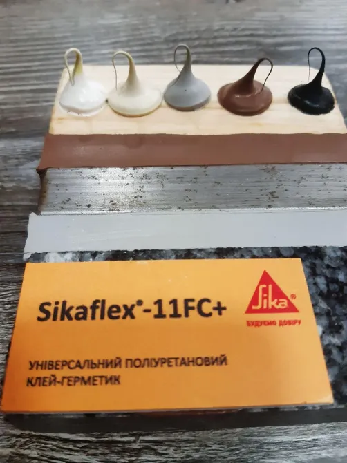 Клей-герметик поліуретановий Sika Sikaflex-11 FC 600 мл чорний Киев - изображение 3
