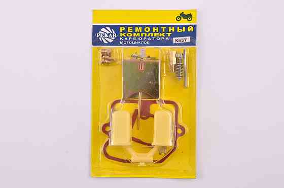 Ремкомплект карбюратора К65Т МТ, ДНЕПР, УРАЛ (квадратный) Мукачево