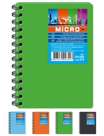 Блокнот "Графіка" спіраль A6 80арк ТА6380-810 MICRO пласт обкл, шт Київ - фото 1