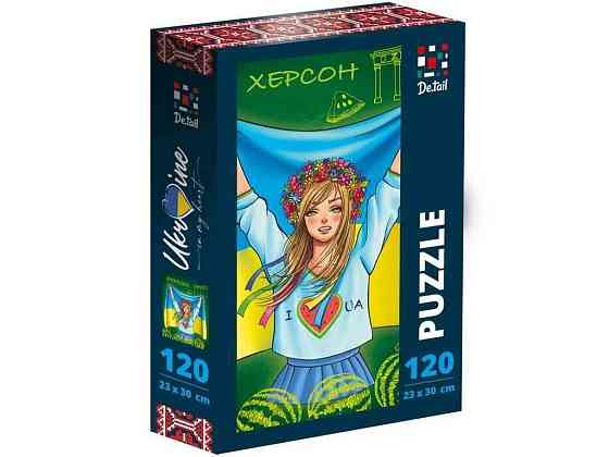 Пазли Kherson DT100-15 ТМ VLADI TOYS Київ