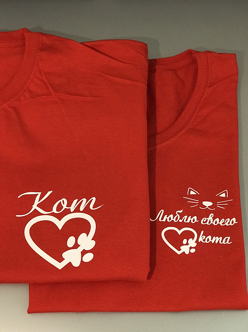 Парні футболки для хлопця та дівчини з написом Кіт/ Люблю свого кота Чернівці - фото 4