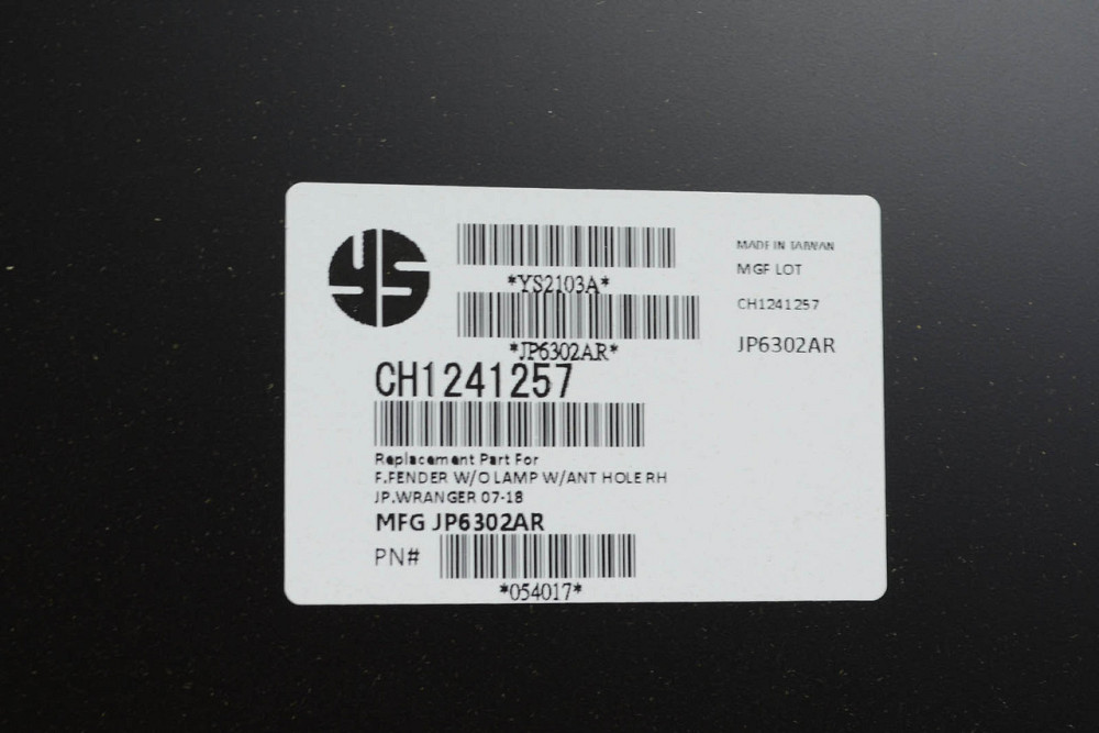 Крило Джип Wrangler 3 JK (2007-2018) дорест, рестайлінг без повторювача праве Тайвань переднє Мукачево - фото 2