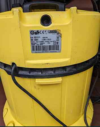 Пылесос: Karcher. Киев