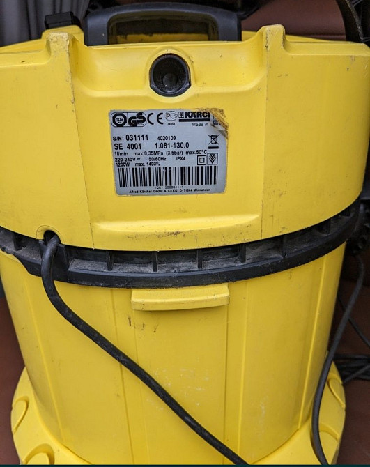 Пылесос: Karcher. Киев - изображение 2