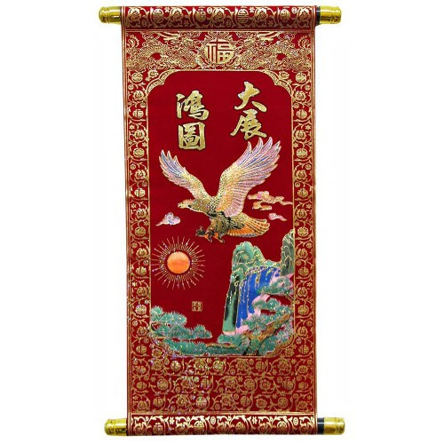 Панно настінне оригінальне Орел на тлі гір Київ - фото 1