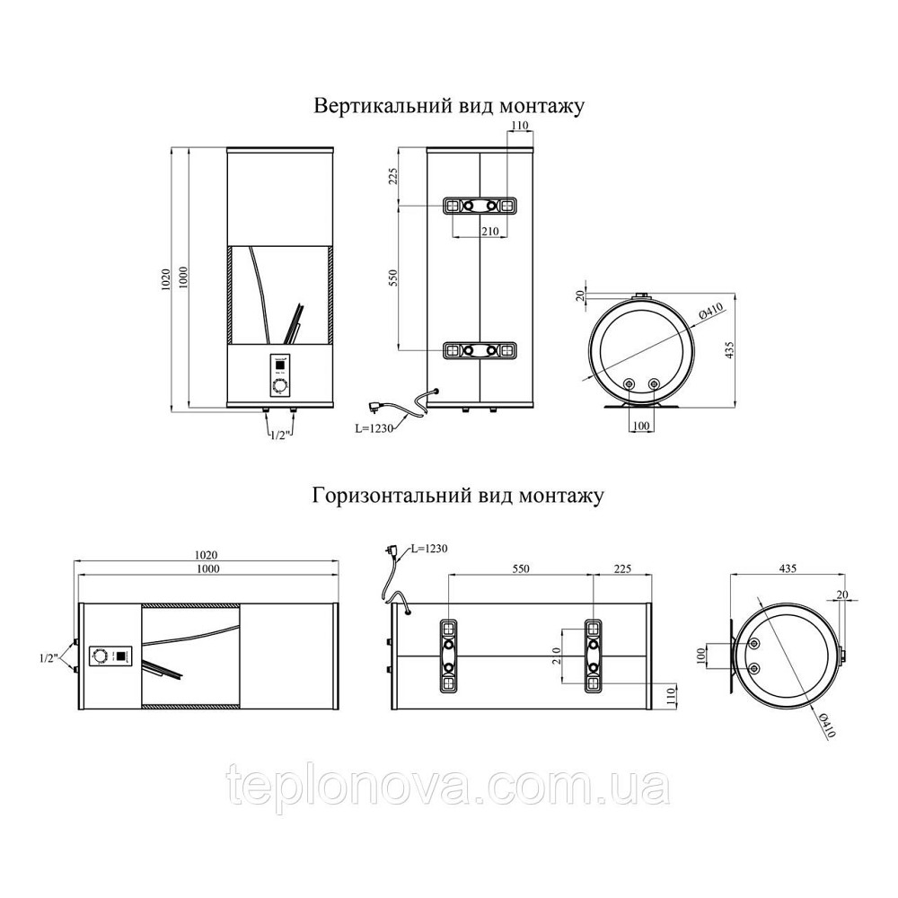 Водонагрівач Kroner Runder K100VH2-D з сухим ТЕНом Чернівці - фото 2