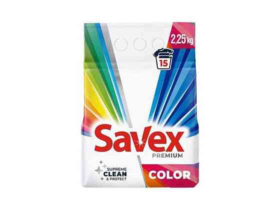 Пральний порошок 2,25кг авт Supreme clean protect Premium Сolor ТМ SAVEX Київ
