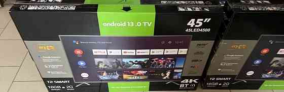 Телевизор: 45