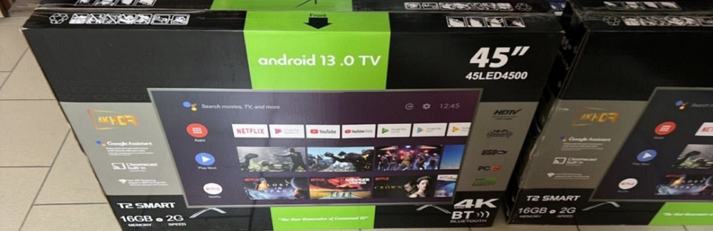 Телевизор: 45