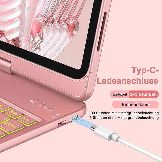 Чохол-клавіатура Bluetooth для iPad 10 (2022/11-го покоління) A16 2025 (10,9/11 дюймів) з тачпадом, обертанням на 360° та підсвітк Дніпро