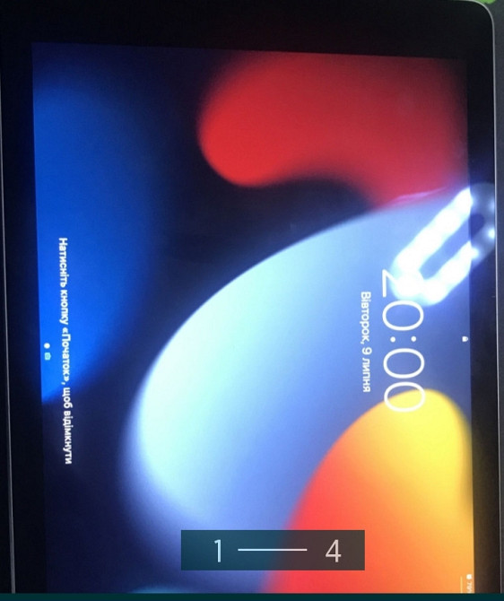 Планшет: iPad Air 2 , 64Gb. Киев - изображение 1