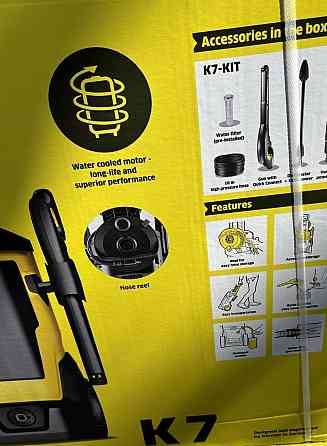 Мойка KARCHER WCM ; kercher wcm premium  мийка автомийка. Харьков