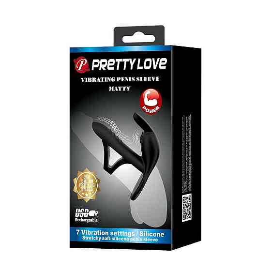 Насадка на член - Pretty Love Vibrating Penis Sleeve MATTY Sex Aura Київ