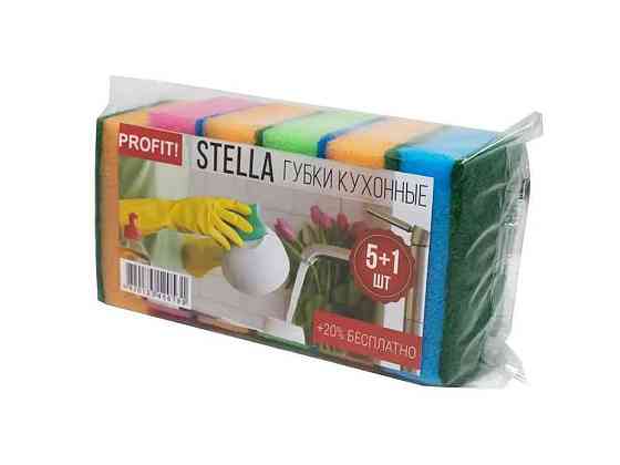 Губки кухонні 6шт 51шт Stella ТМ Profit! Київ