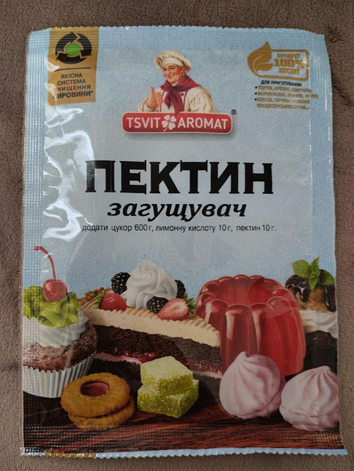 Пектин  10г Харків - фото 4
