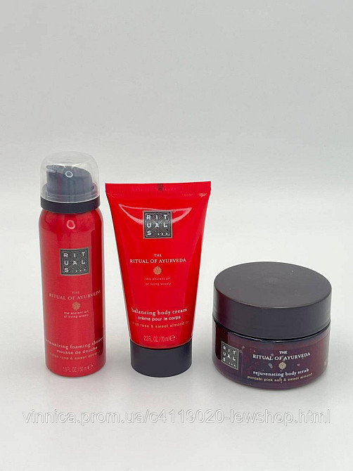 Подарочный набор Rituals The Ritual of Ayurveda Trial Set Черновцы - изображение 4