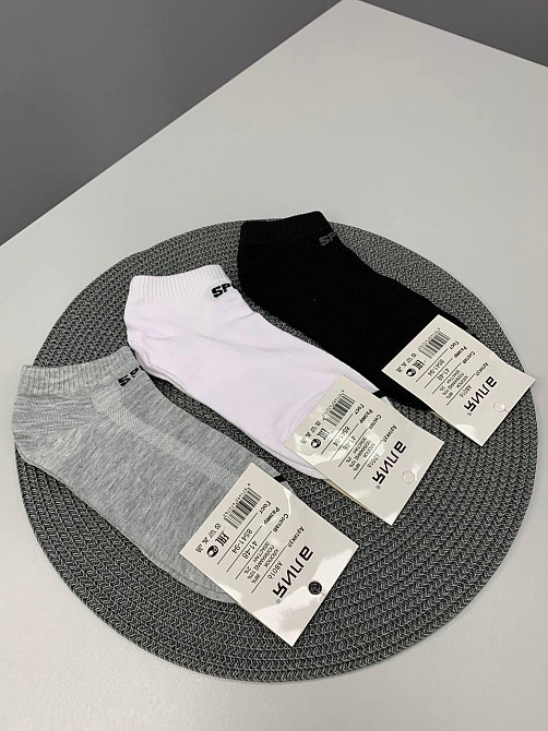 Носки мужские спортивные короткие р.41-48 набором 3 шт! Черновцы - изображение 1