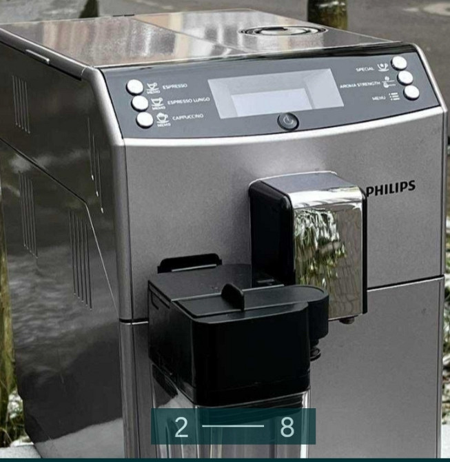 Кофемашина Philips HD8834 SAECO Minuto. Київ - фото 7
