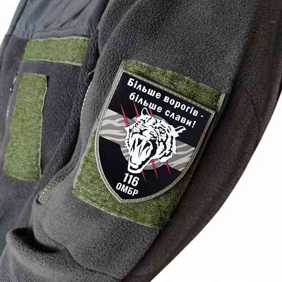 Патч / шеврон ЗСУ 116 ОМБр Більше ворогів - більше слави! Запоріжжя