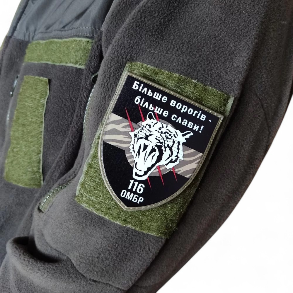 Патч / шеврон ЗСУ 116 ОМБр Більше ворогів - більше слави! Запоріжжя - фото 2