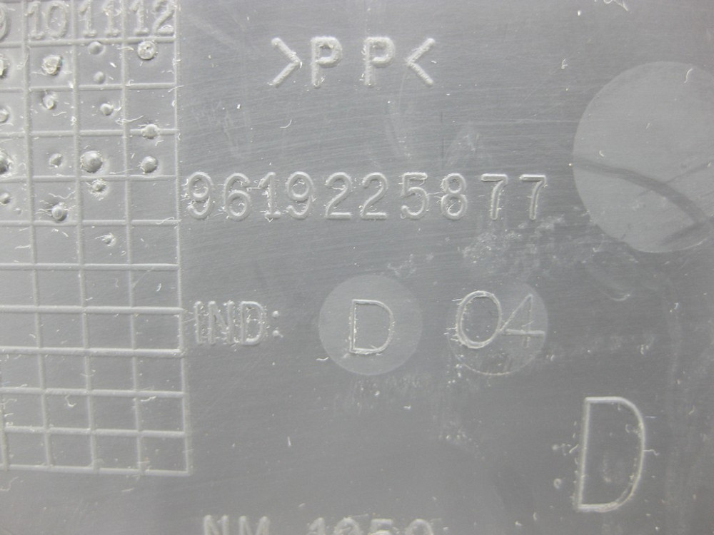 Peugeot/Citroen  9619225877 Карта передніх правих дверей Peogeot partner M59 Одесса - изображение 12