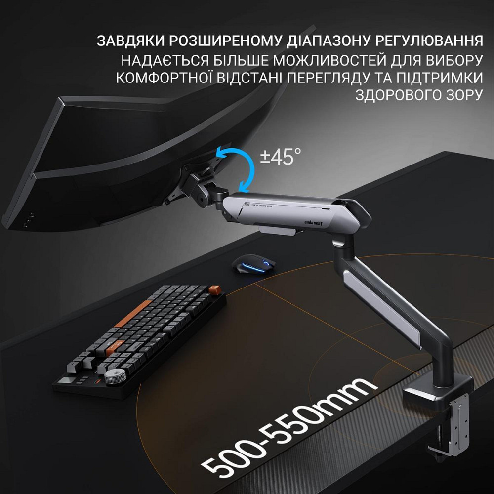 Кронштейн Anda Seat Stealth Pro II 17"-42" Black (AD-W-A9-1S-BB) (VESA100х100) ( Настільний ) Харків - фото 16