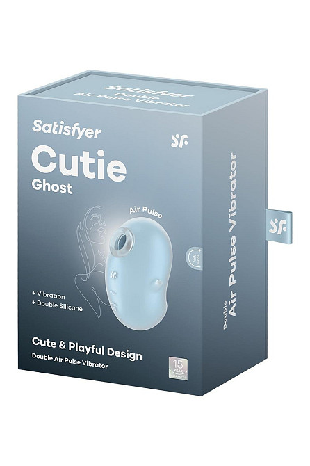Вибратор вакуумный стимулятор Satisfyer Cutie Ghost, голубой, 9.1 см Sex Aura Киев - изображение 6