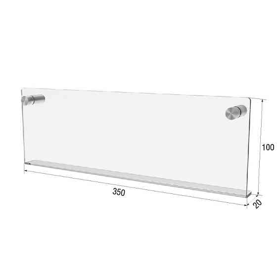 Полиця EKOSTAR настінна 350х100 Київ