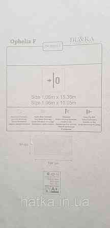 Шпалери вінілові на флізеліні гарячого тиснення DUKA Selective 1.06x10 під штукатурку структурні золотисті 32651-7 Київ
