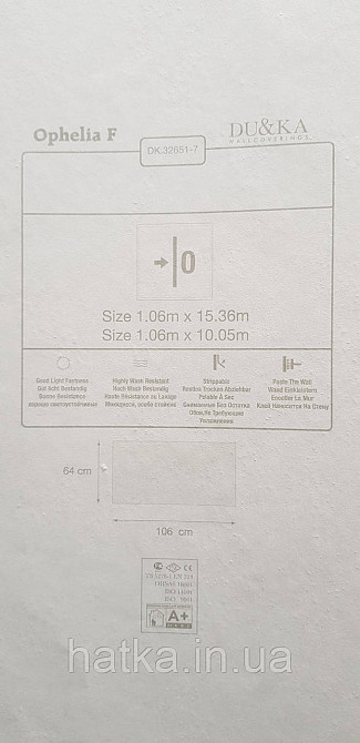 Шпалери вінілові на флізеліні гарячого тиснення DUKA Selective 1.06x10 під штукатурку структурні золотисті 32651-7 Київ - фото 4