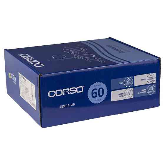 Corso Дозатор для мыла GARDA 183×121×114мм CORSO (W) (9680547) Коломыя