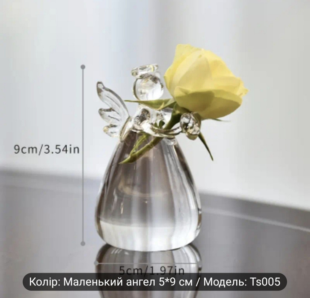 Ваза "Янгол" Сміла - фото 3