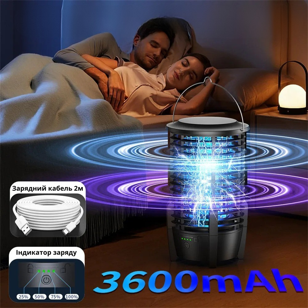 Антимоскитная лампа аккумуляторная портативная с ловушкой от насекомых,светильник уничтожитель комаров и мух Каменец-Подольский - изображение 6