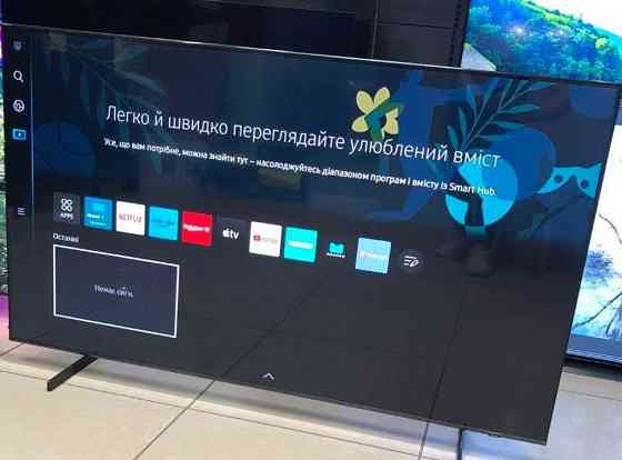 Телевизор Безрамный: 50