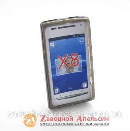 Sony Xperia X8 чохол Cover Одеса