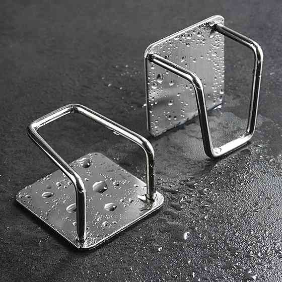 Універсальний тримач NAVIN Київ