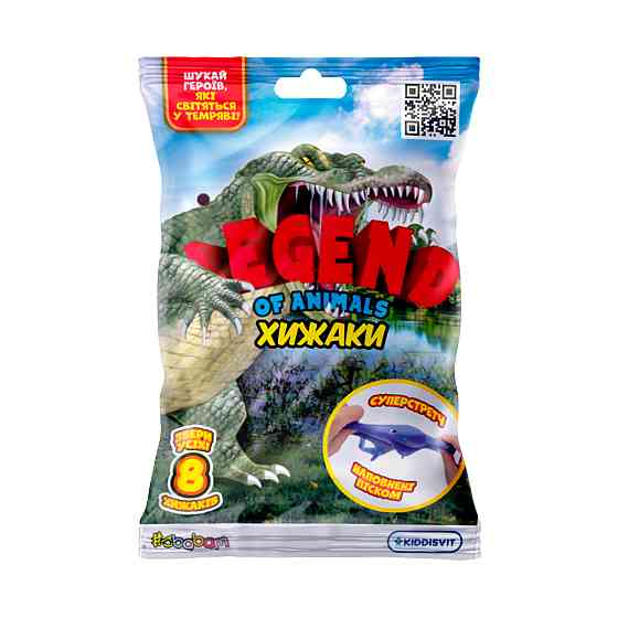 Стретч-іграшка у вигляді тварини Legend of animals – Хижаки Днепр