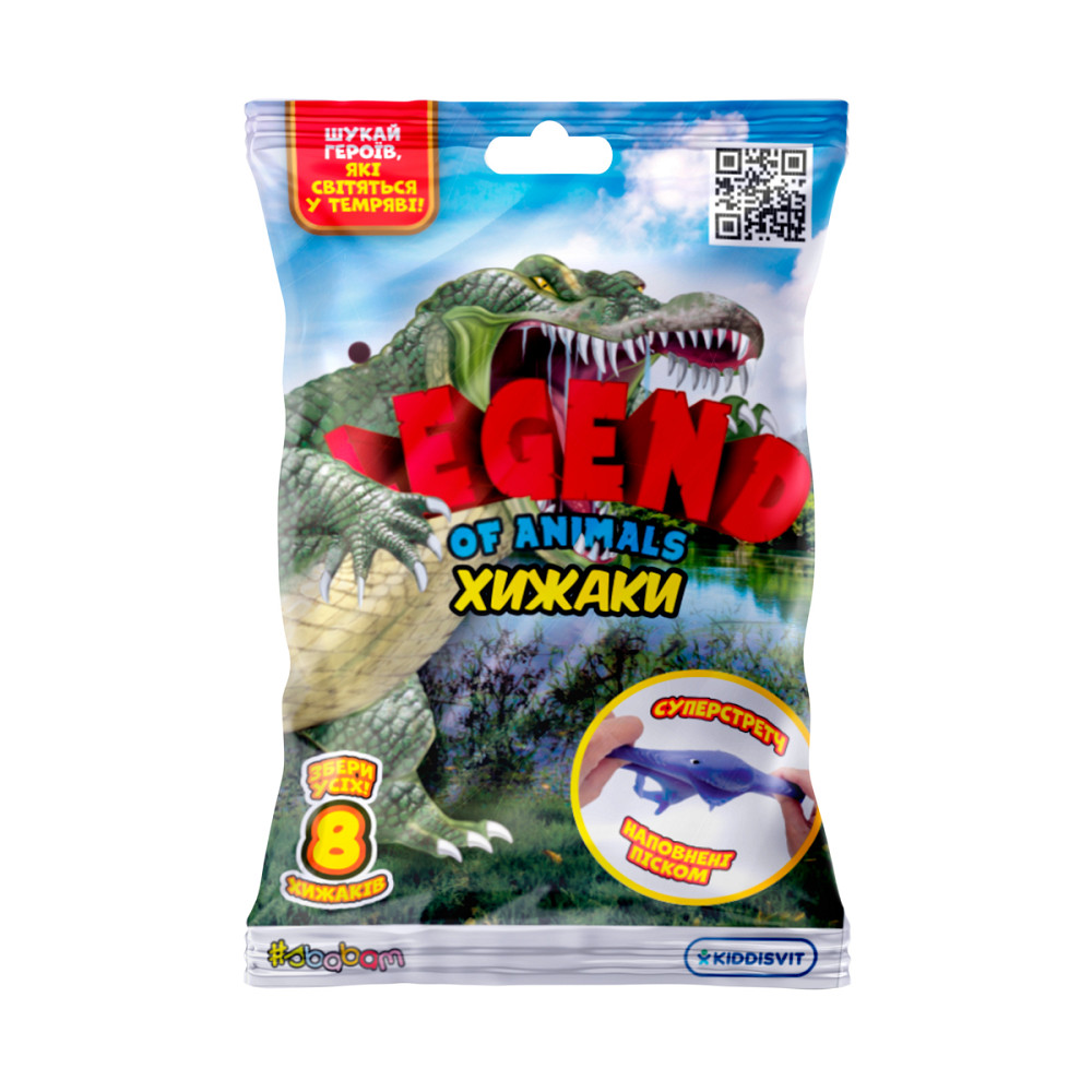 Стретч-іграшка у вигляді тварини Legend of animals – Хижаки Днепр - изображение 1