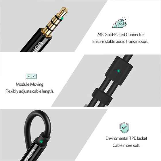 Аудио кабель UGREEN AV141 3.5mm male to 2 3.5mm female, 0,2m Black Одесса