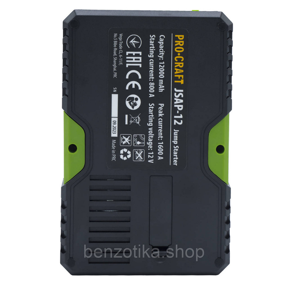 Пуско-зарядний пристрій Proсraft JSAP12 Київ - фото 4