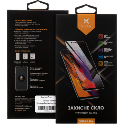 Скло захисне Vinga Apple iPhone 16 Pro (VGIP16P) Вінниця - фото 2