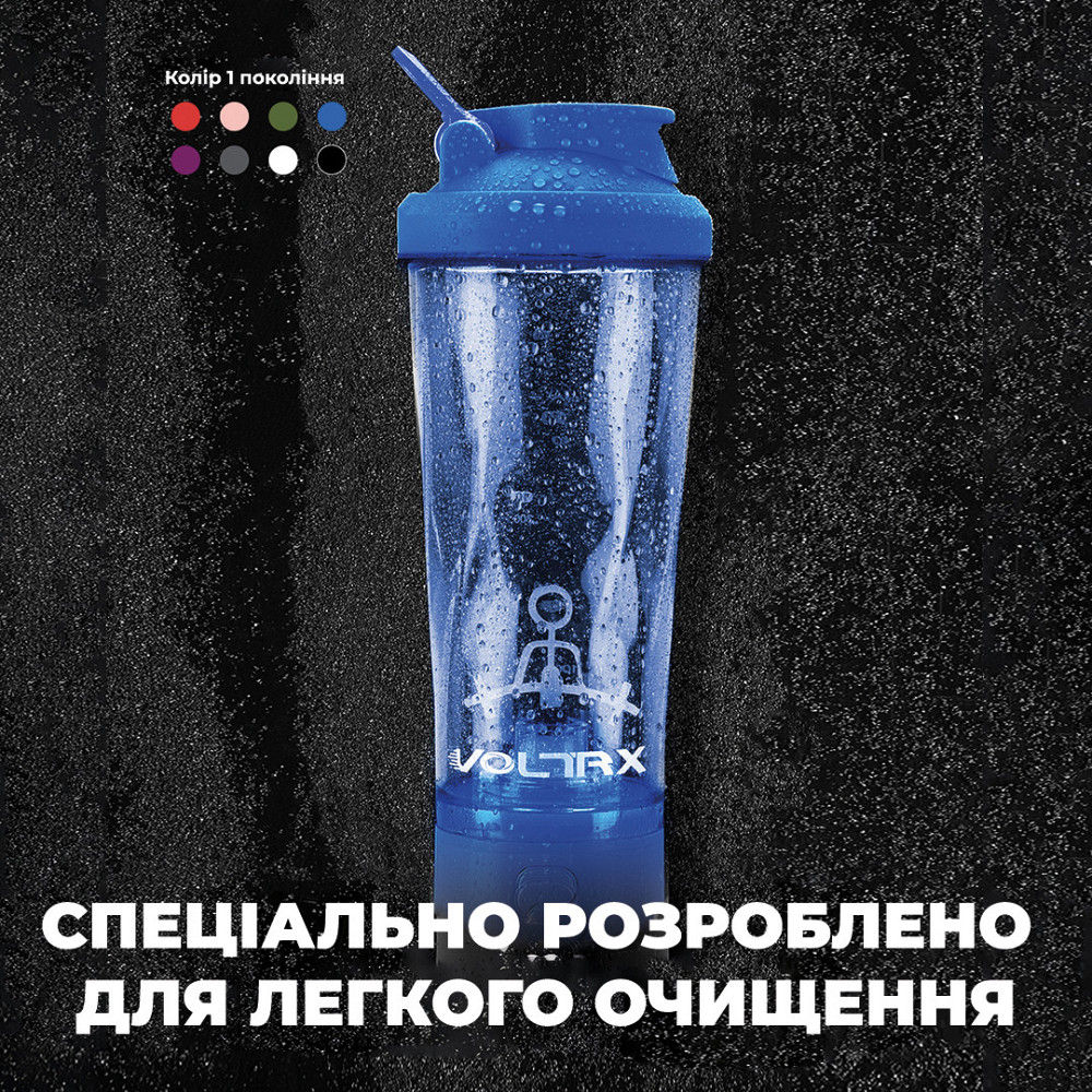 Шейкер спортивний електричний VOLTRX VortexBoost 600 мл. Tritan Blue Каменское - изображение 8