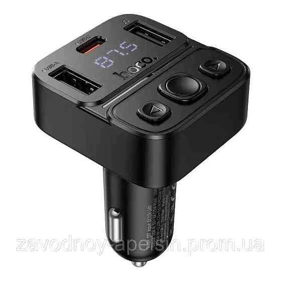 Модулятор Швидка зарядка bluetooth Car MP3 2usb 3A (hoco E59) Одеса