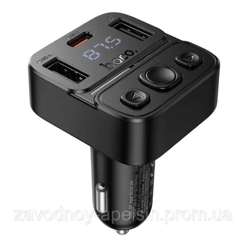Модулятор ФМ Быстрая зарядка 2USB+PD 35W car BT mic (hoco) Одесса - изображение 1