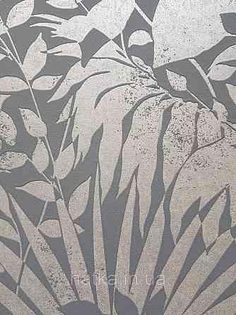 Шпалери вінілові на флізеліні AS creation The Bos 0.53х10 листя папороті монстери банана срібло на сірому Київ